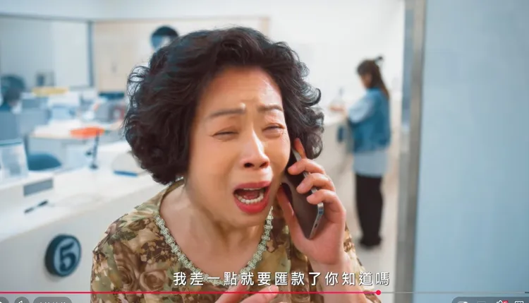 陳幼芳日前替刑事局拍攝反詐影片。翻攝畫面