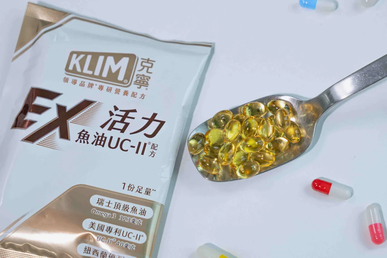 健康超前部屬！「克寧活力EX 魚油UC-II®配方」隨身沖泡包設計，無論在家、在辦公室或外出都能隨身攜帶。業者提供