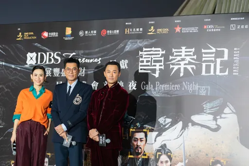 25年回憶殺！《尋秦記》電影版來了　古天樂率原班人馬亮相