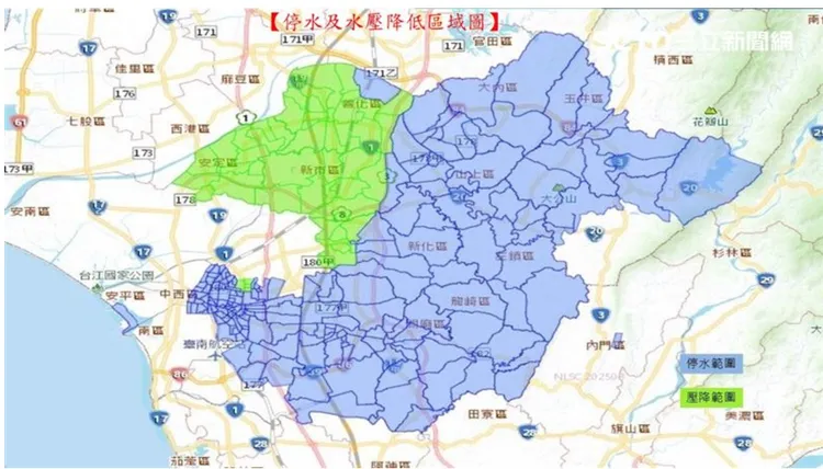台南市從上午9時起停水39小時，共18行政區、32萬1919戶受影響。南市府提供