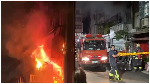 恐怖恶火烧新庄民宅　16岁少女葬身火窟