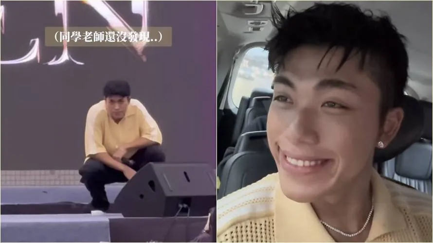 王ADEN唱校园遇到女学生冲上台热舞，当下他的反应引起争议后，又发影片解释仍不被买单。翻摄自王ADEN IG