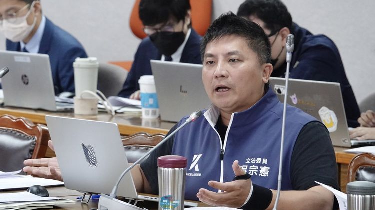 32元電鍋變貪污重罪　藍委：檢方「小案大辦」正摧毀公務體系