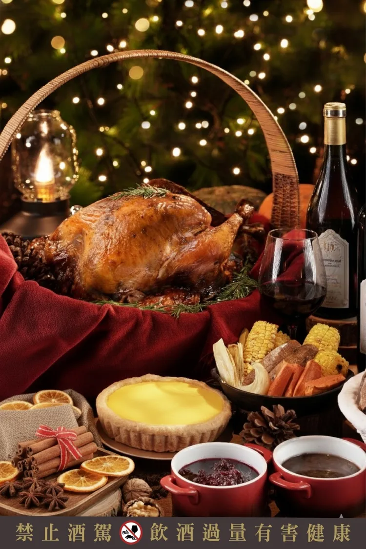 「君品義式火雞禮籃」附加6吋經典美式南瓜派，以及精選紅酒、氣泡酒或無酒精氣泡飲三選一，更添節慶儀式感。君品酒店提供