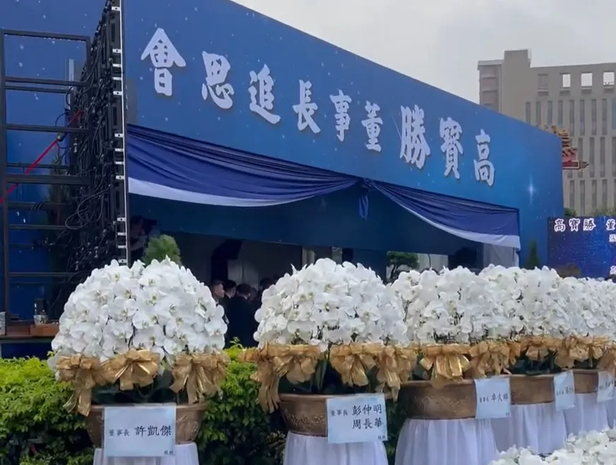 天道盟大哥高宝胜告别式才刚结束　仇家「黑狗」就被断脚筋