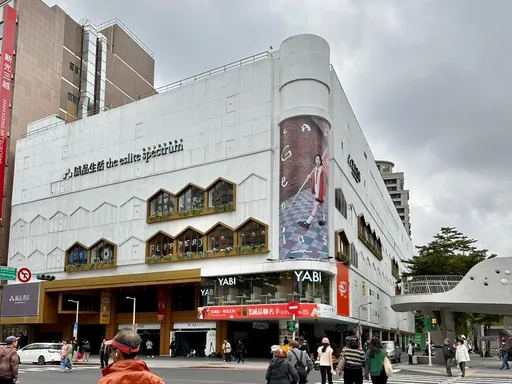 北捷擲彈砍人｜誠品南西店今暫停營業　緊鄰新光三越兩館現況曝