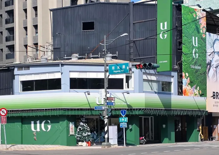 「UG」遭轟吃人血饅頭，如今分店外相當冷清。翻攝王浩宇臉書