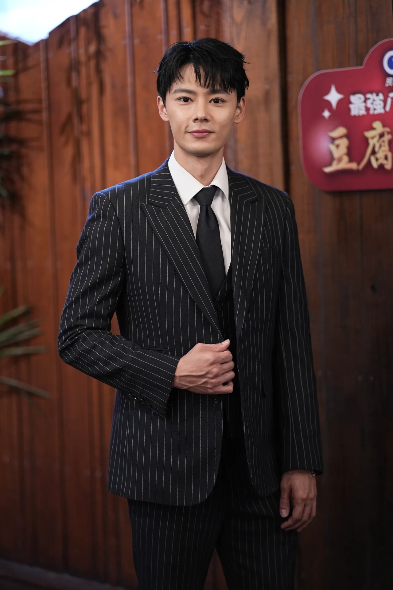 罗子惟和吴皓升会有多场冲突戏。彭欣伟摄