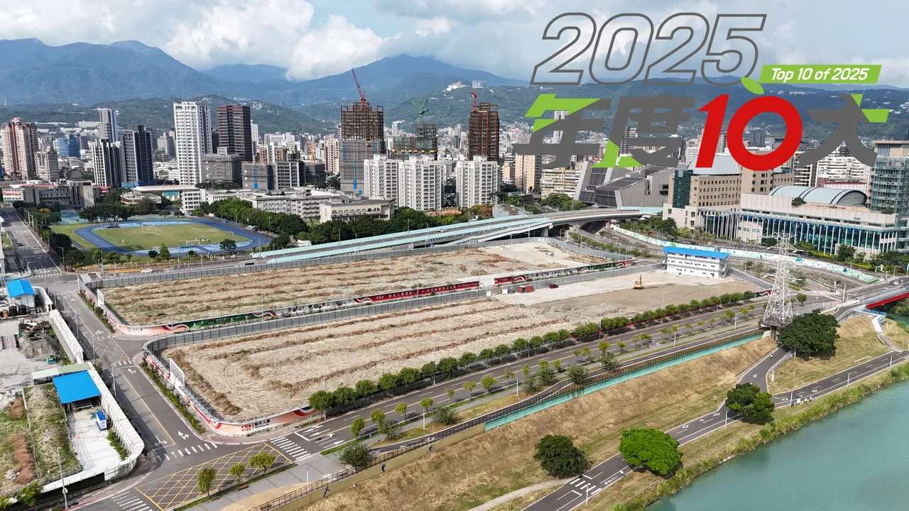 金融圈5大难关一一过！辉达总部终确定、新青安松绑　关税影响还没完