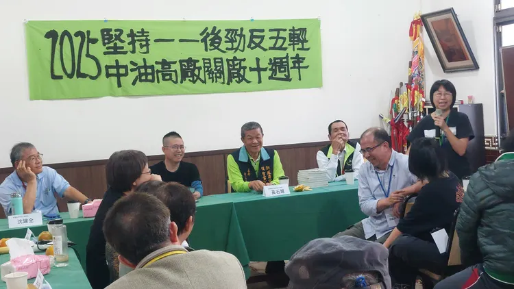 中山大學社會學系副教授邱花妹說，後勁鄉親教她的事，就是珍惜自己的文化和語言，愛鄉愛土要堅持。大家要一起團結，小蝦米也能對抗大鯨魚。凃建豐攝