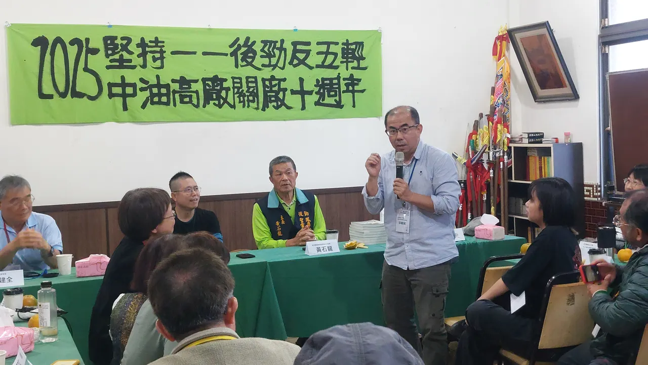 屏大社发系副教授邱毓斌说，如果不是后劲反五轻，高雄的空气不会改善。凃建丰摄