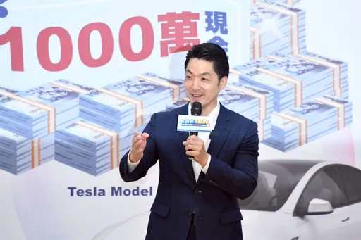 拼好孕！蒋万安「台北有购嗨」抽奖喊：中台积电股票生五宝