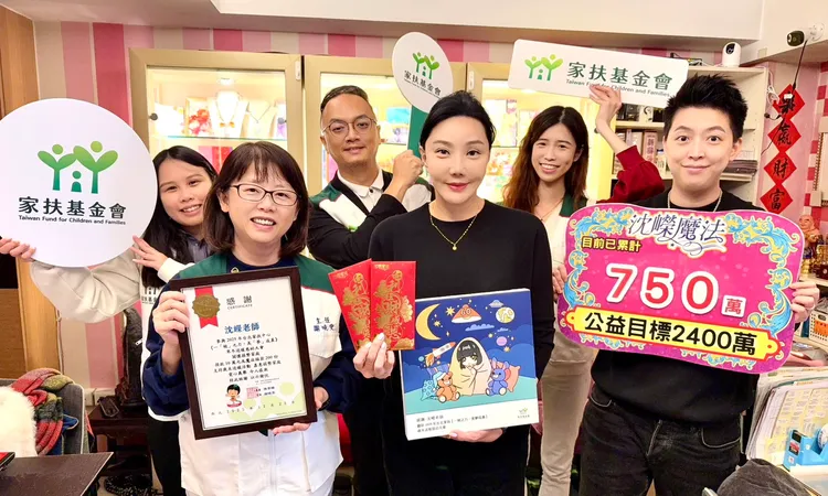 命理師沈嶸時常捐善款物資做愛心。沈嶸授權提供