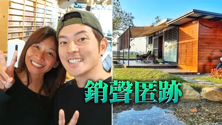 宥勝和慈惠日前被爆離婚，昨慈惠透露搬離台中清水農宅。翻攝宥勝臉書