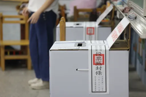 「公投綁大選」恐再起亂象！賴清德批示：請選務機關審慎因應