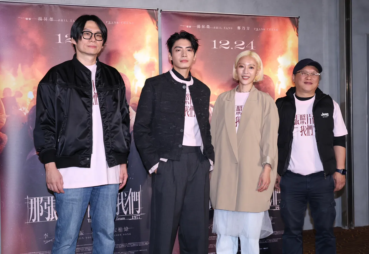 导演郑乃方（左起）、演员宋柏纬、方宥心和导演汤升荣出席媒体联访。庄宗达摄