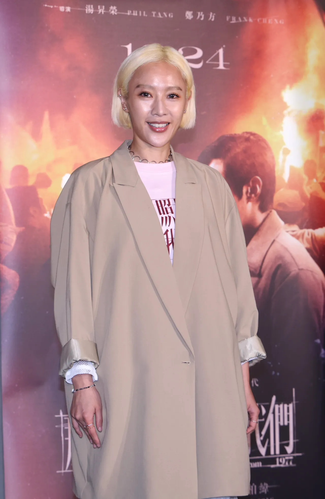 方宥心饰演李沐的前卫亲姊姊。庄宗达摄