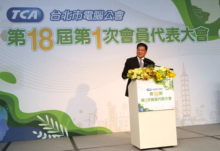 台北市电脑公会（TCA）理事长暨友达 （2409）董事长彭双浪致词。TCA提供