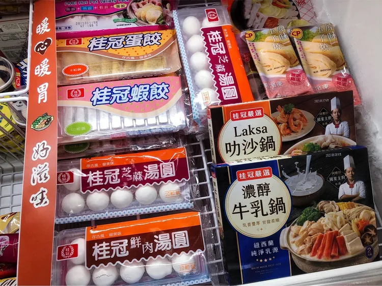 即日起至12月31日，因應冬至期間購買需求，門市經典熱銷湯圓推出限定優惠。OKmart提供