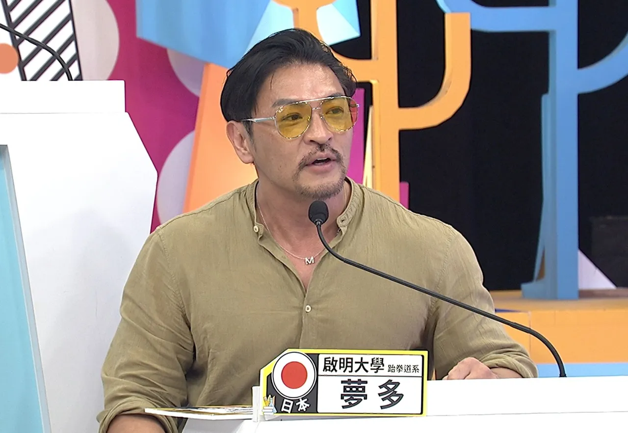 图为梦多先前上《同学来了》节目。中天综合台提供