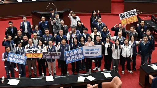 停砍年金法案　行政院明決定「不副署或釋憲」