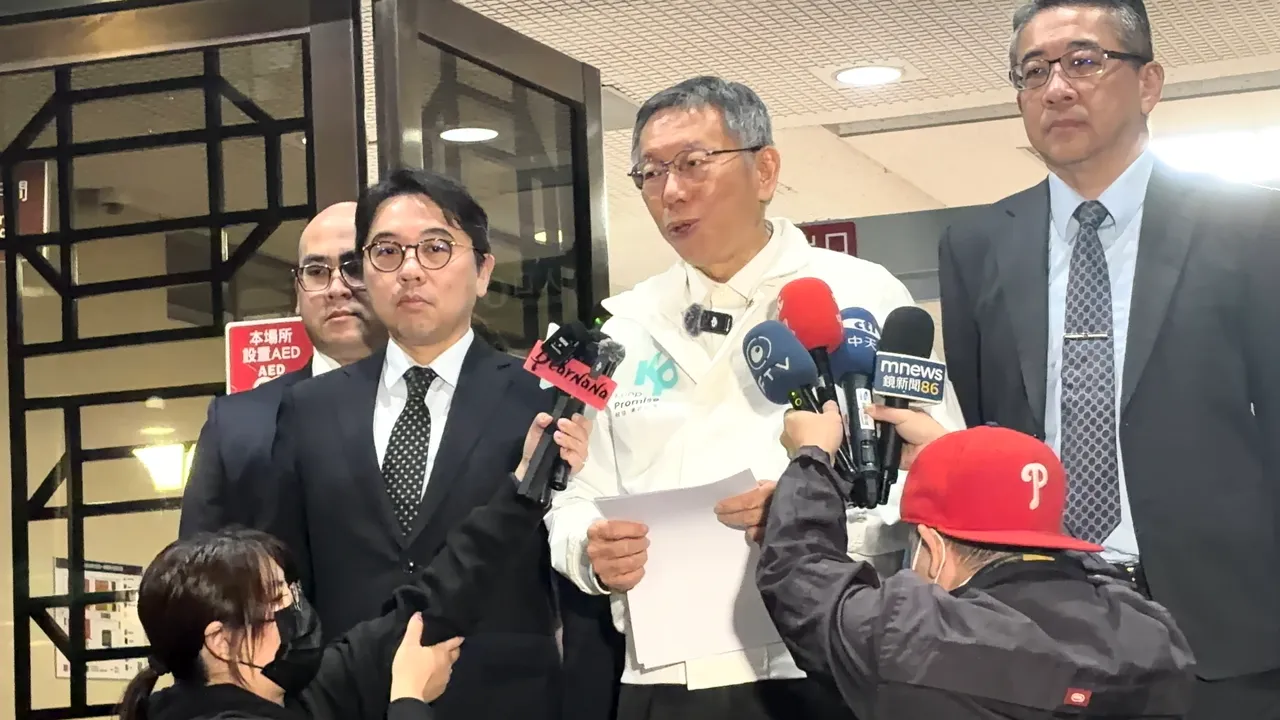 京华城2案耶诞夜辩论终结　法官要柯文哲3人亲自出庭听宣判