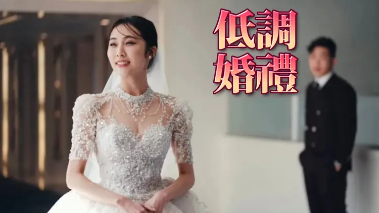 Kiwi姐姐结婚了。翻摄Kiwi IG