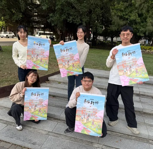 竹市稅務局《2026幸福新竹》月曆登場　12/4起捐發票輕鬆換