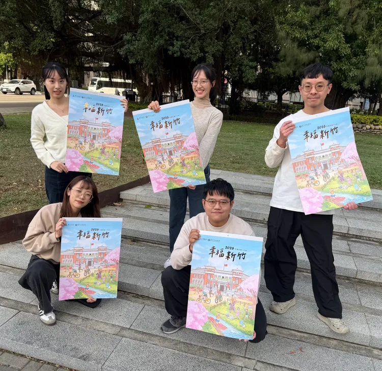 竹市稅務局《2026幸福新竹》月曆登場。稅務局提供