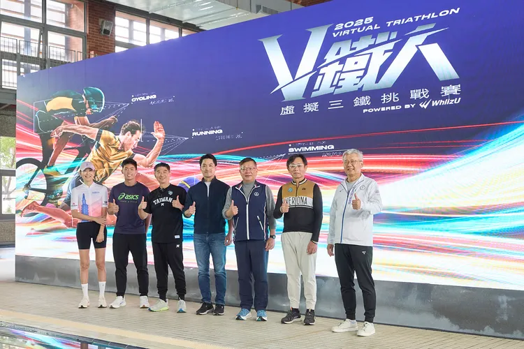 台湾首场「虚拟三铁赛」开跑　市长领军48名V铁人尬科技极限