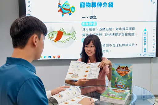 跳脱传统法条首创RPG冒险策略　新北水利人「防贪指引」趣味出击