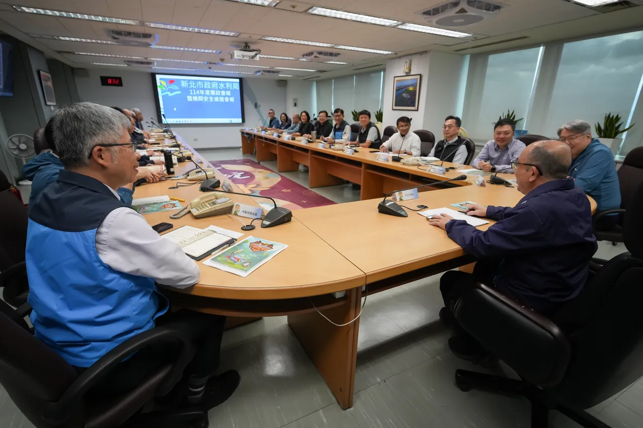 新北水利局在今(5)日于「114年度廉政会报暨机关安全维护会报」发表防贪指引手册。水利局提供