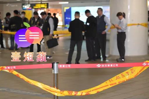 壹短苹｜从北捷恐攻现场到网路法庭　我们不需要「上帝视角」的审判