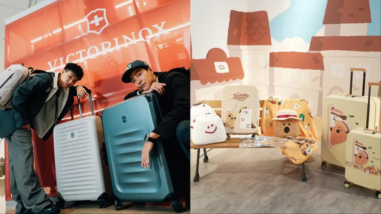 Victorinox、万国通路纷纷推出旅行箱新品。品牌提供