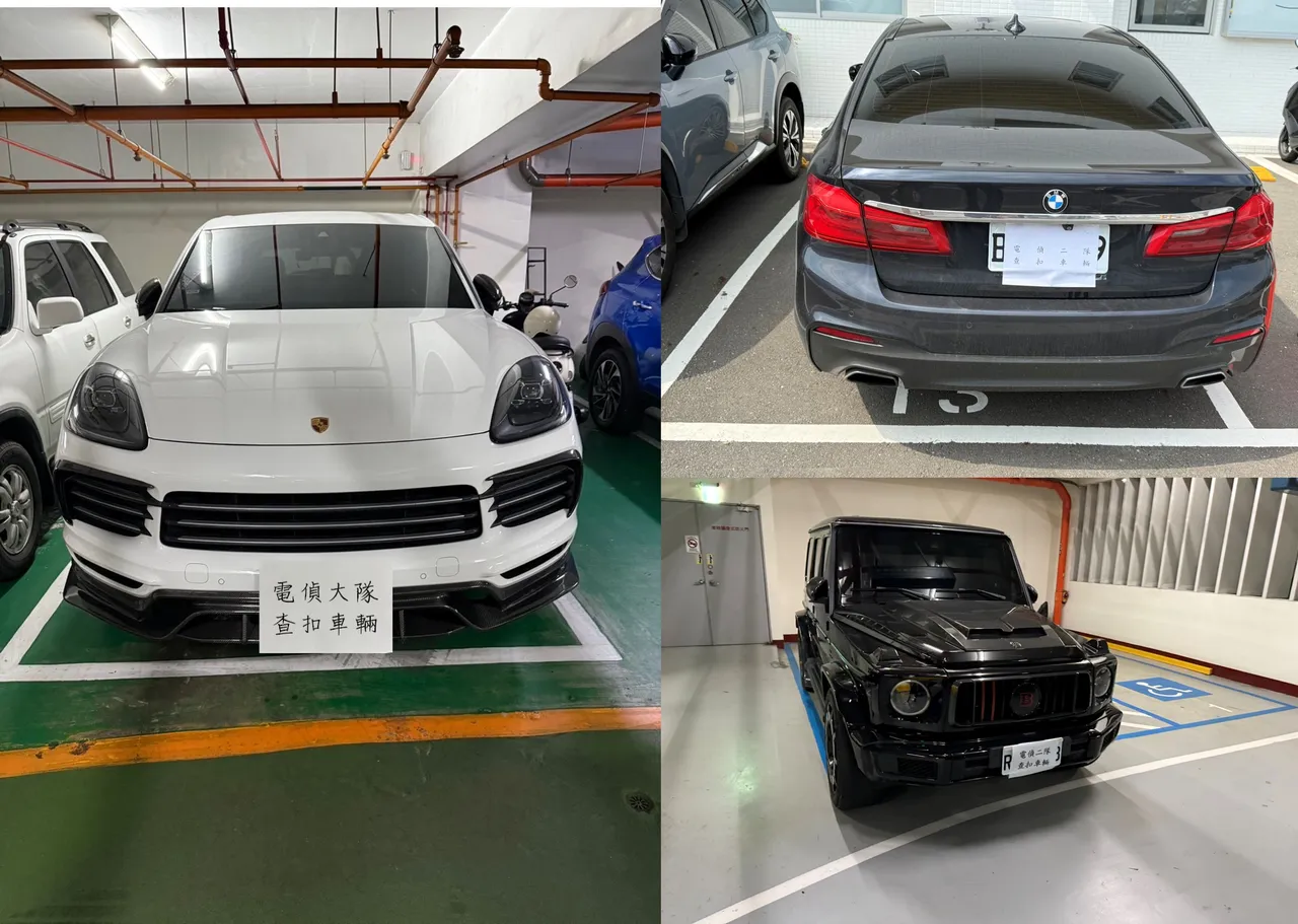 警方从去年3月到今年10月发动8波搜索行动，查扣现金、虚拟货币、名车名表、毒品等赃证物。翻摄照片