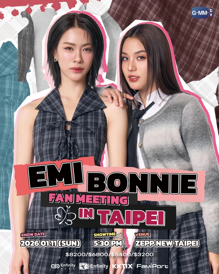 Emi（左）、Bonnie 2026年1月11日在Zepp New Taipei舉行見面會。無限娛樂提供