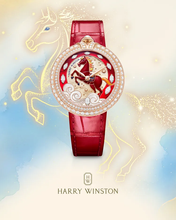 海瑞溫斯頓Moments系列2026馬年限定腕錶，36mm，18K玫瑰金錶殼，紅色與金色珍珠母貝錶盤（金色金屬漆面元素），紅色鱷魚皮錶帶，自動上鍊機芯，防水深度30米，限量發行8只。品牌提供