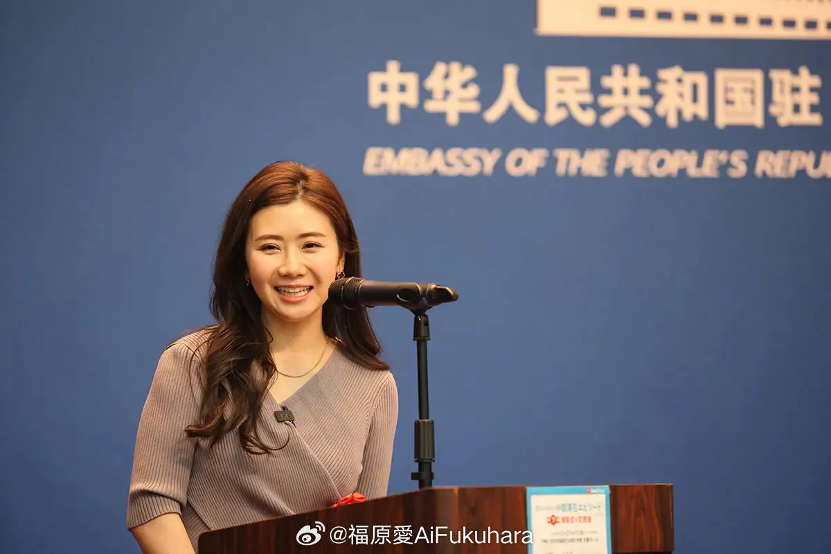 福原爱去年获颁中日友好特别奖。翻摄福原爱微博