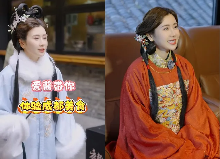 福原愛本月15日更新小紅書，穿漢服在成都吃美食。翻攝福原愛小紅書