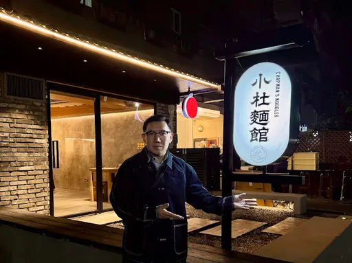 杜汶泽插旗大安区打造港式小吃品牌　霸气喊话：不是来混饭吃的