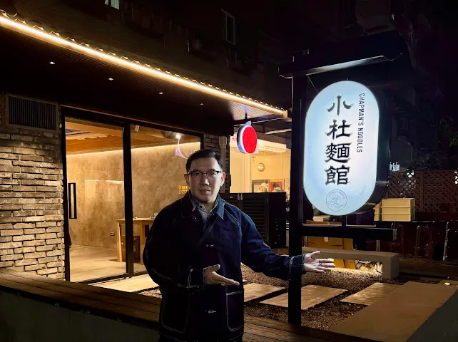 杜汶泽打造全新港式小吃品牌。小杜面馆提供