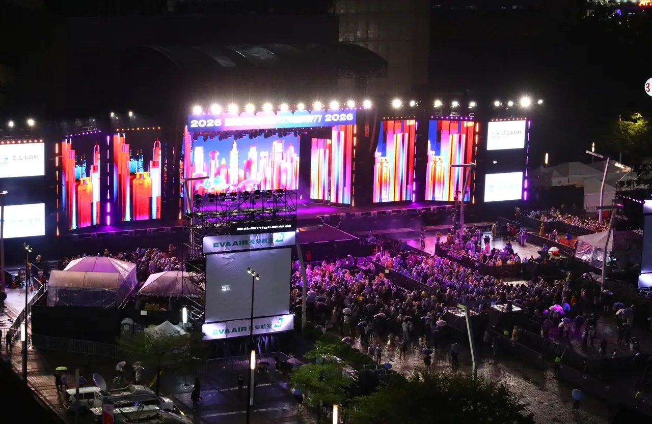 台北市跨年晚会登场，同步展开的还有4处多元舞台。庄宗达摄