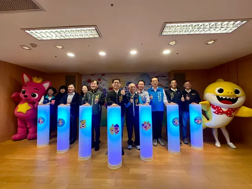 新北元旦升旗435艺文特区登场　卡通明星陪迎新年再抽iPhone17 