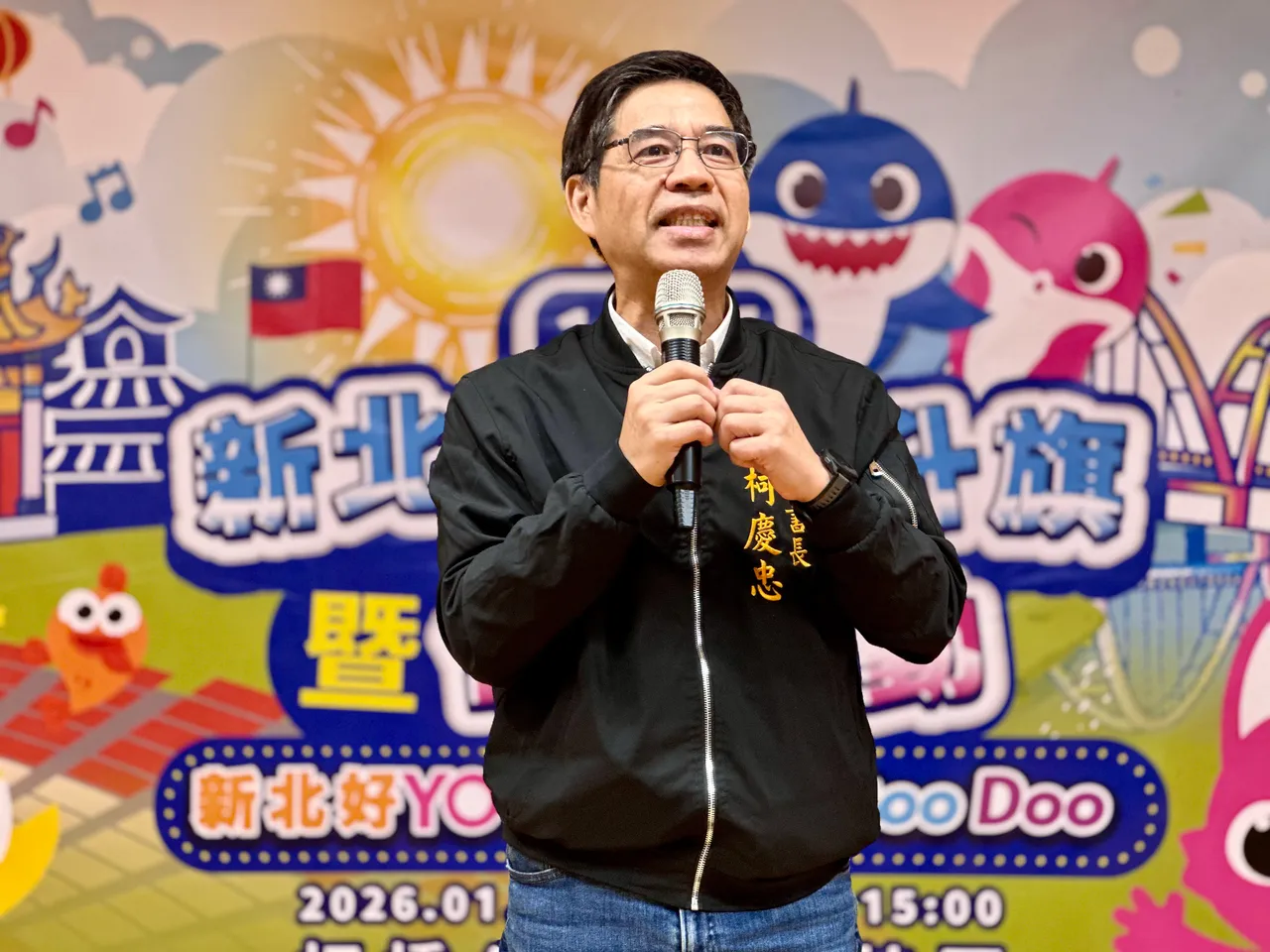 副秘书长柯庆忠表示，健走路线将从板桥跨越新月桥至新庄庙街，串联两地重要景点，也象征人文交流与区域共荣。民政局提供