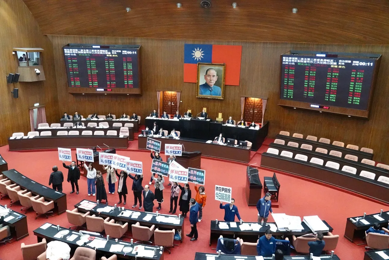立法院通过「弹劾赖清德」提案！60位赞成、51位反对