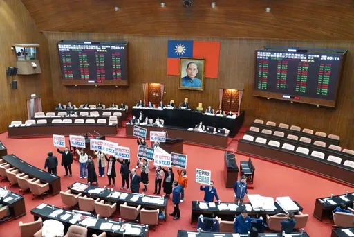 立法院通过「弹劾赖清德」提案！61位赞成、50位反对