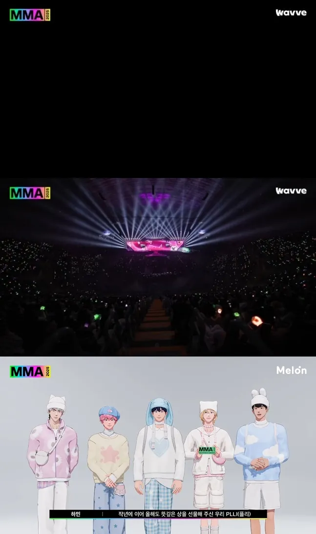 PLAVE透過螢幕發表感言前，似乎現場切換出問題，出現7秒黑畫面，30秒只照著觀眾席。翻攝Wavve、YouTube