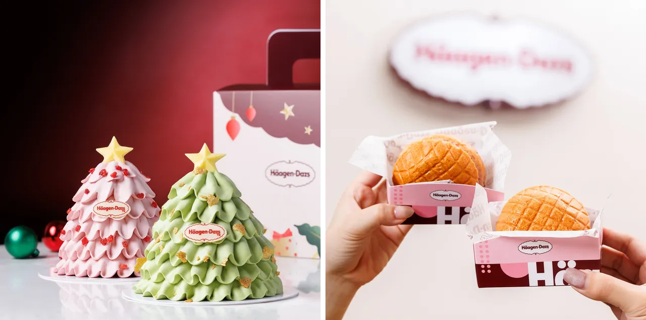 此次互動聖誕佳節獻禮集結兩款話題商品「點點星願」聖誕樹造型蛋糕與熱銷回歸的「烤冰淇淋堡」。業者提供