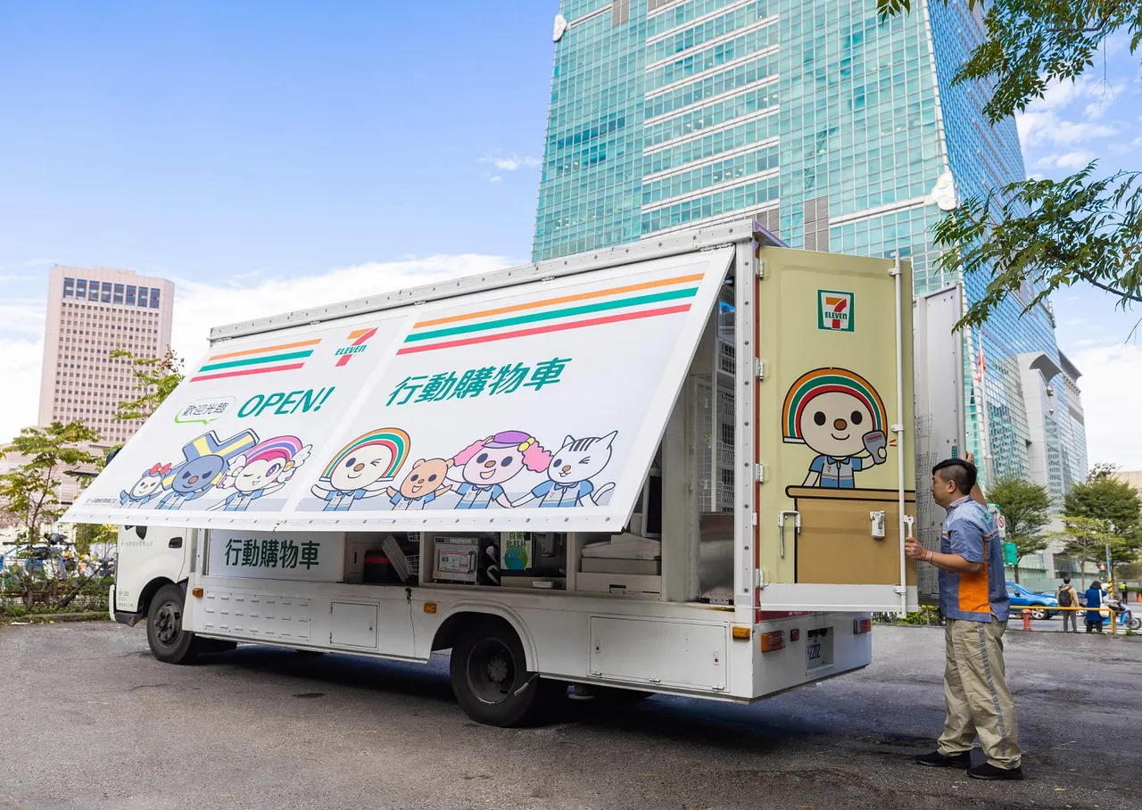 超商行动购物车将分别进驻台北市信义区101旁、新北市淡水区渔人码头两大跨年晚会一级战区。7-ELEVEN提供