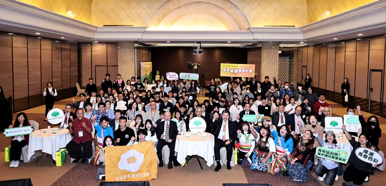 2025年国泰卓越奖助计划颁奖典礼于今（3）日盛大举办，今年共有132组优秀青年获奖，学生们用实际行动关怀国内社会议题，扩大世代影响力。国泰慈善基金会提供